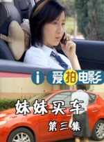 免费福利在线播放